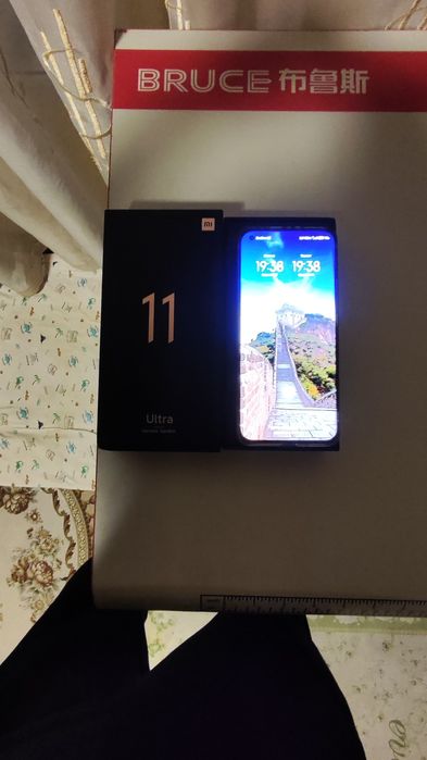Xiaomi 11' ULTRA