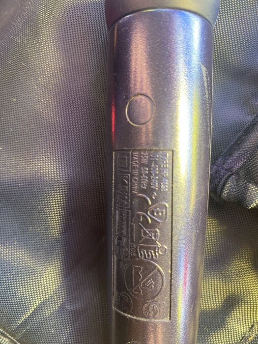 Продам мультистайлер Philips