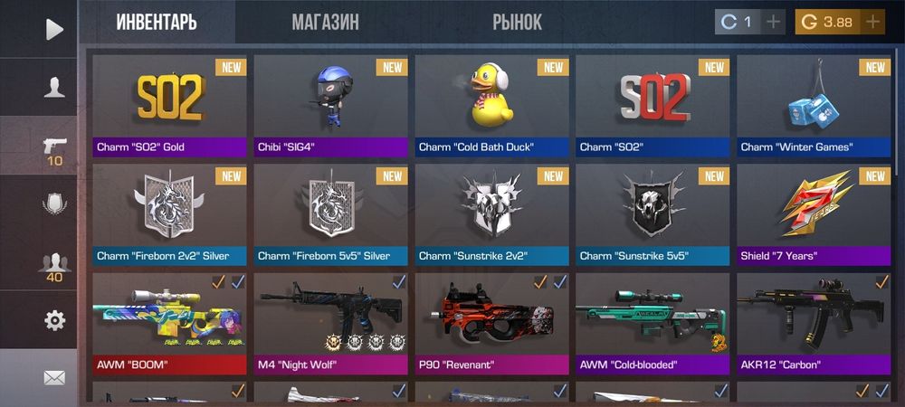 Аккаунт в стендофф 2