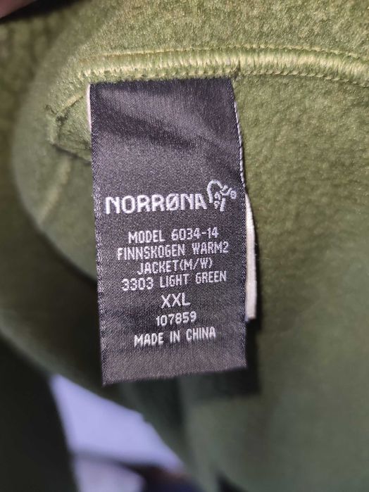 Noronna Finnskogen Warm2 ловна яке XXL