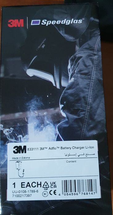 Masca 3M Speedglass Havy Duty G5-01