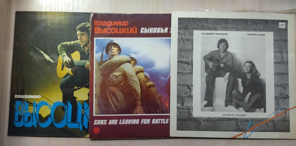 Виниловые пластинки продам.