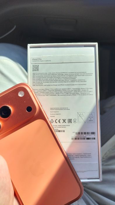 iPhone 17 pro EAC 256