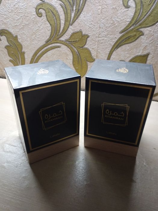 Lattafa Khamrah EDP 100ml