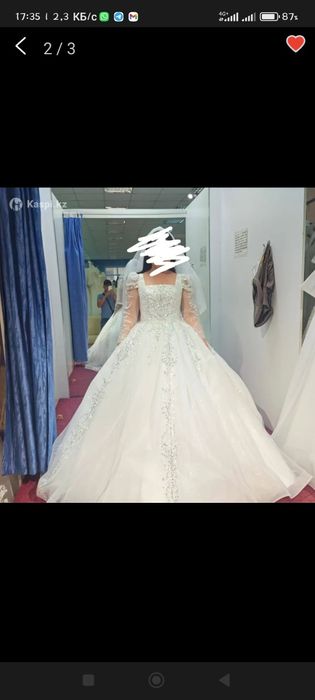 Свадебное Платье