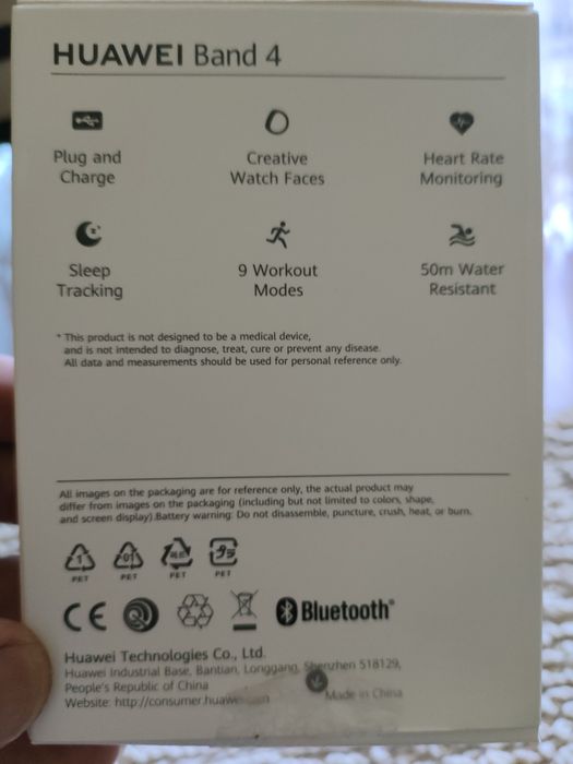 Смарт гривна Huawei Band 4