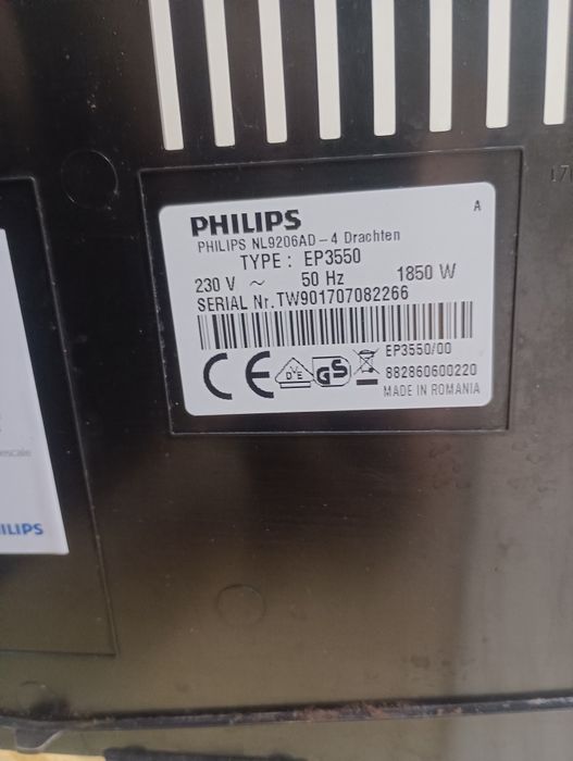 Кафемашина saeco philips