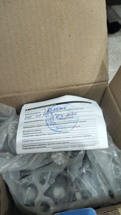 Продам компрессор мазовский и стартер  генератор на трактор