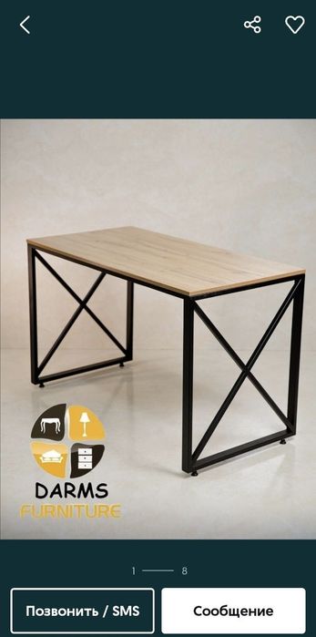 Лофт парта, лофт стол, письменный стол, loft stol, loft parta