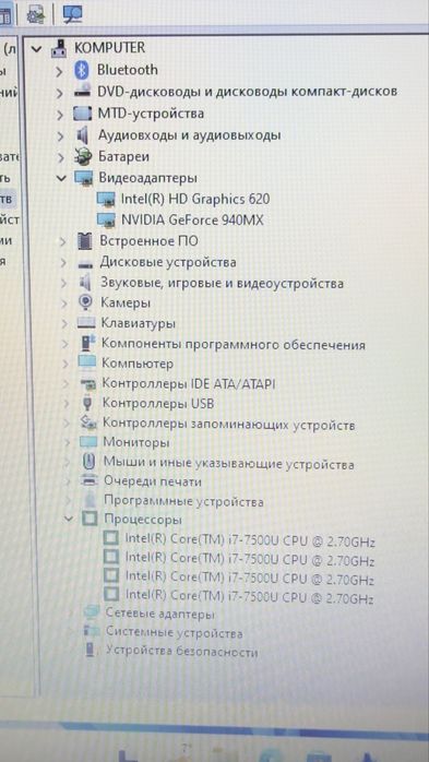 Ноутбук Acer E5-576G, Core i7, 8Gb RAM