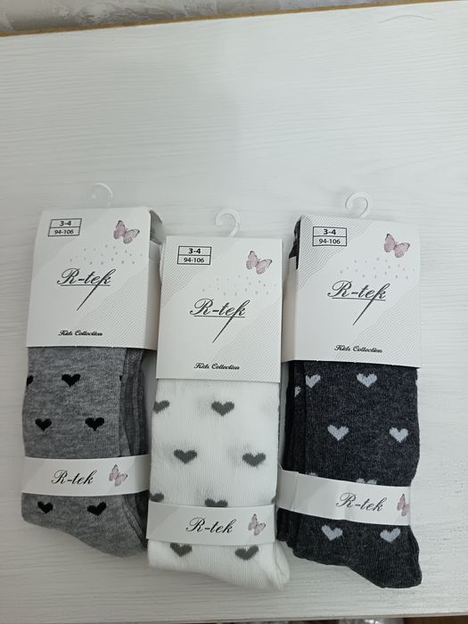 Колготки детский, DEFNE