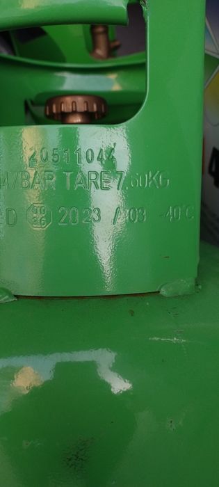 Бутилка за многократна употреба