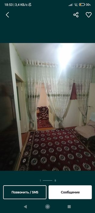 3 xonali kivartira sotiladi 1 etaj 80 kvadrat metr narxini kelishamiz.