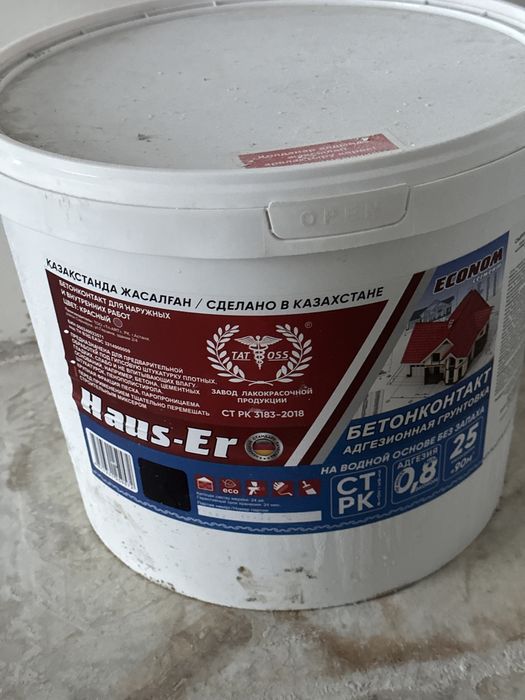 Бетоконтакт 2000тг! Новое! 25литров