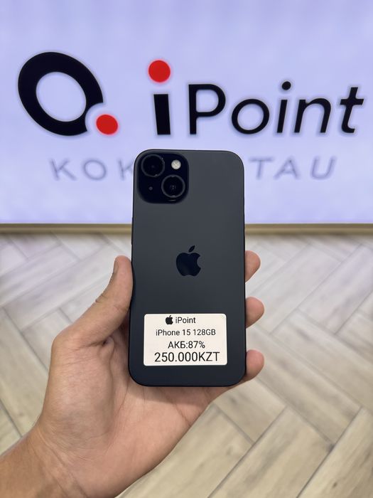 iPhone 15 | 128GB | 87%