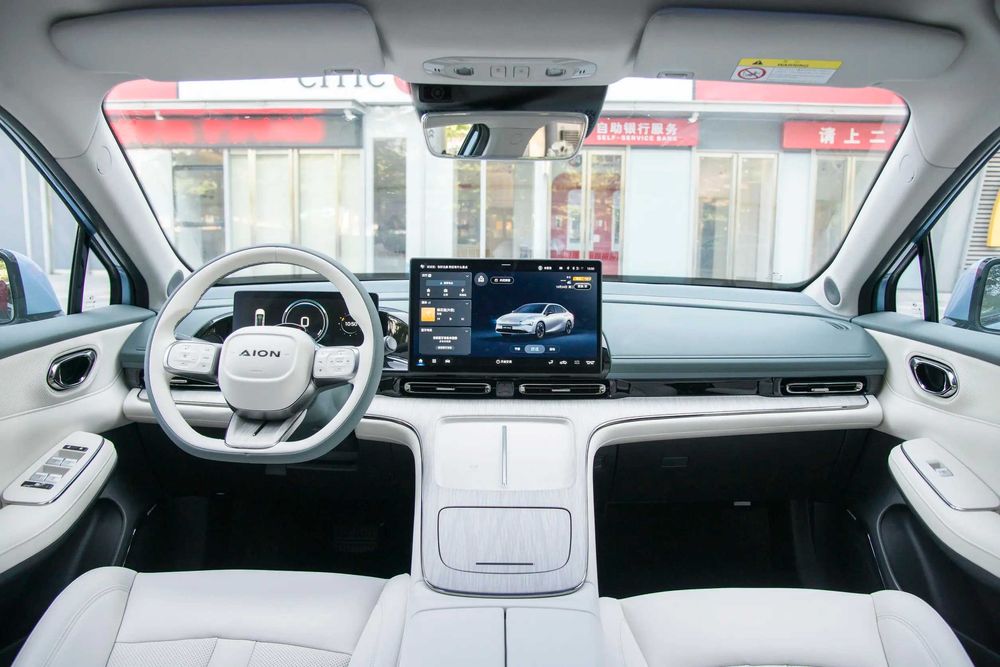 Gac Aion S Max pod zakaz