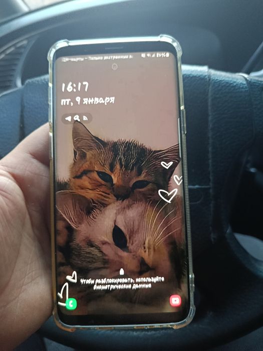 Самсунг S9+ хорошим состоянии все работает