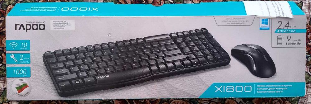 Клавиатура безкабелна