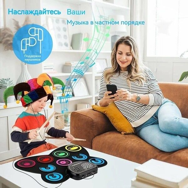 Professional elektron baraban to'plami sovga uchun zo'r tanlov