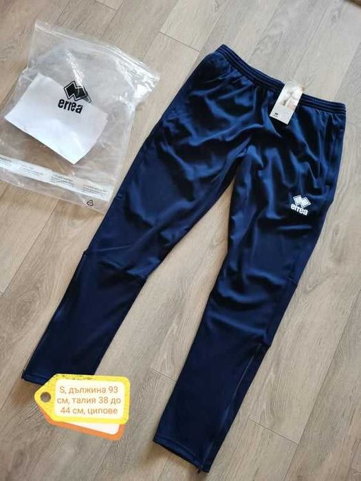 Панталони Adidas, H&M, Pepperts, LCW за момче 152-164 см