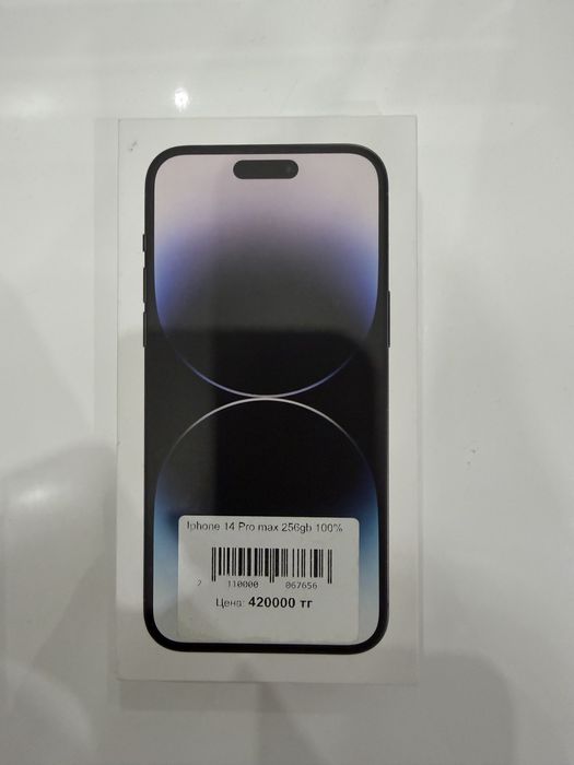Iphone 14 pro max 256 гб