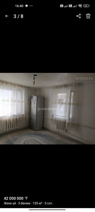 Продам дом каскелене  рядом Бирлик оптовка базар