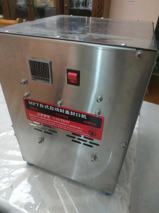 Asal qoshiq qadoqlovchi apparat sotiladi