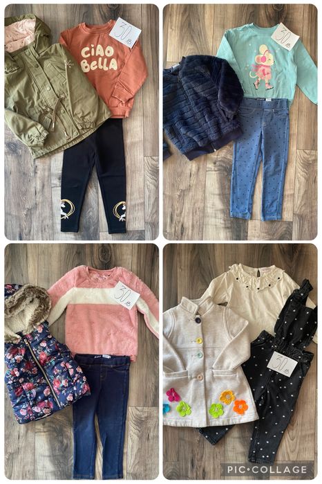 Дрехи за момиче 98 см