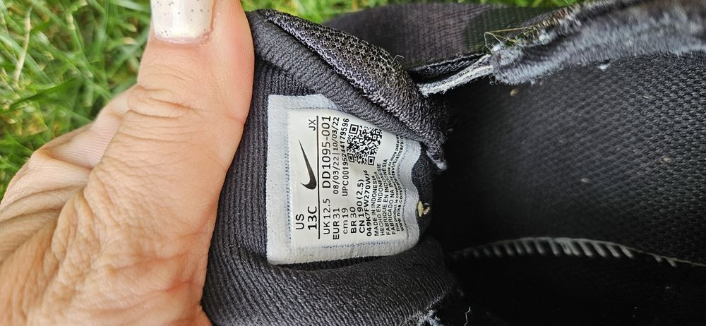 Детски обувки Nike