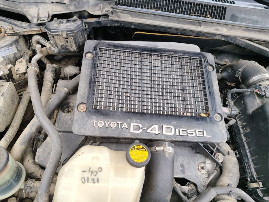 Piese cutie injectoare turbo grup cardan rezervor Toyota RAV 4 2005