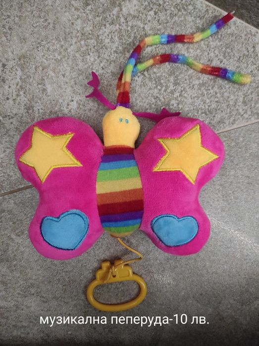 Различни Бебешки Играчки различни