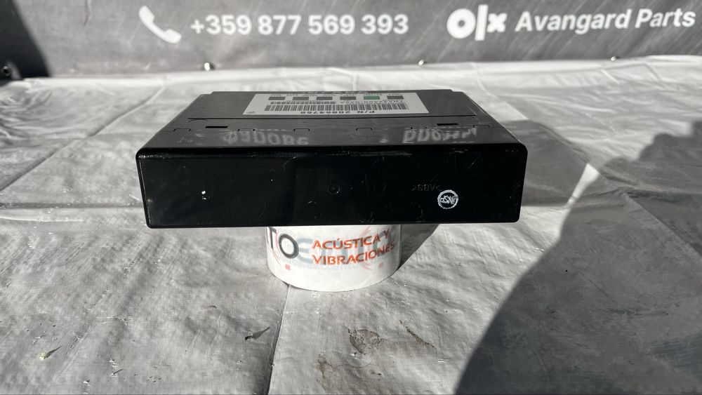 Боди контрол модул Opel Antara/Chevrolet Captiva 2006-2010