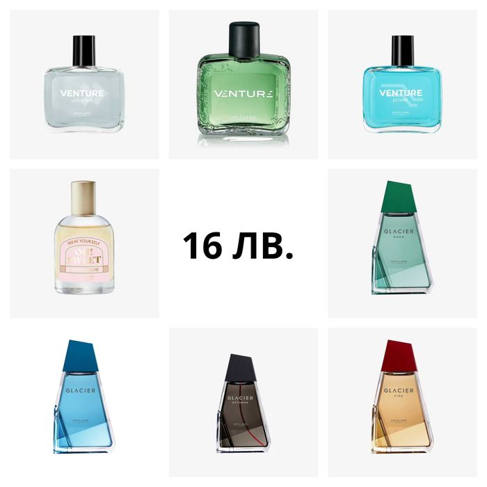 16-40лв. Парфюми / Тоалетна вода / Парфюмна вода от Орифлейм/Oriflame