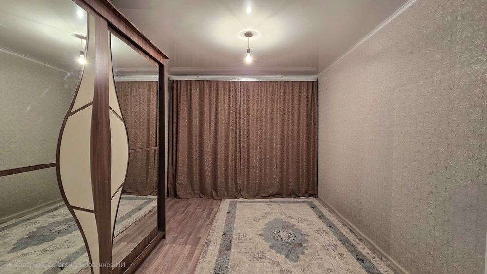 3 комнатная квартира Оспанова