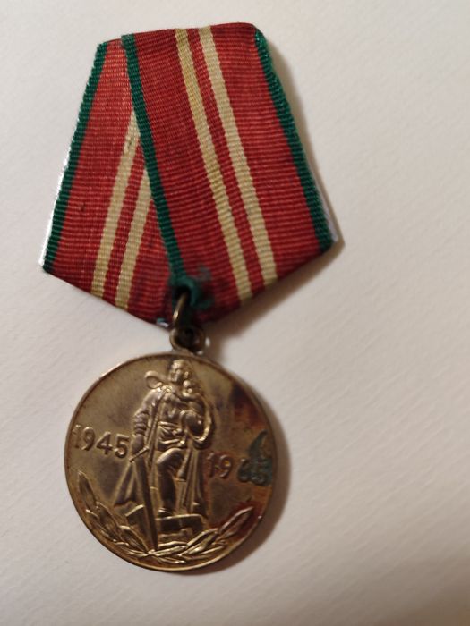 Юбилейные медали