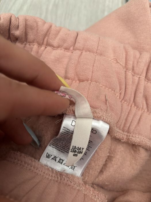 Детски екип ватиран defacto