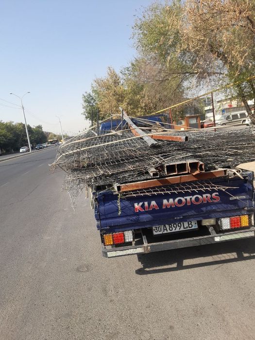 Metallom Olamiz Toshkent shahri buylab