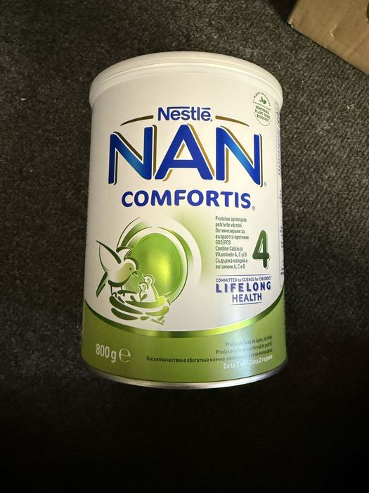 Lapte praf Nan si Apramil