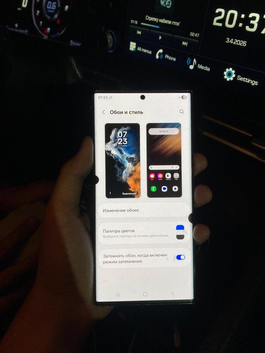 Продам Samsung Galaxy S22 Ultra 128gb