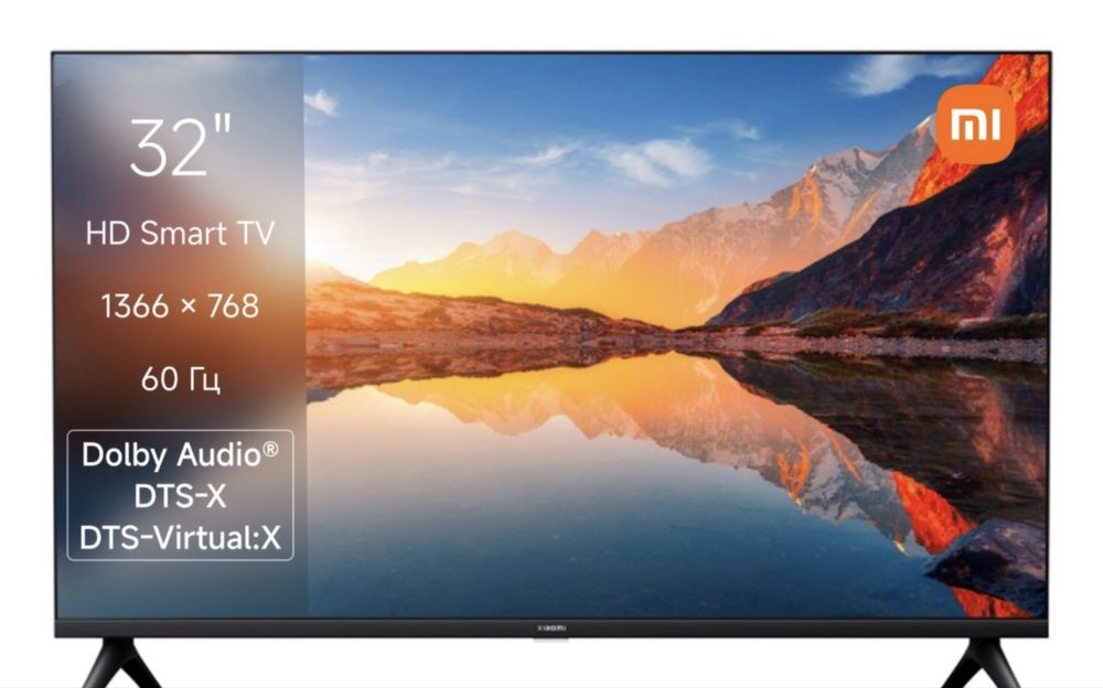 Продам телевизор смарт