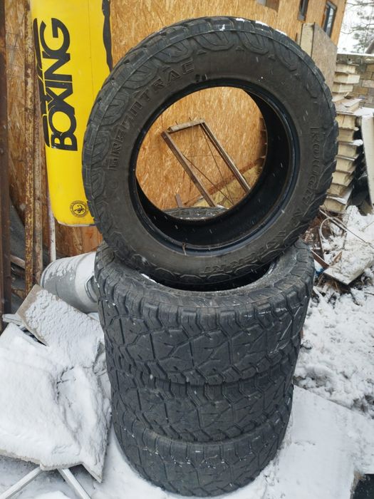 Шины б/у r/t r20