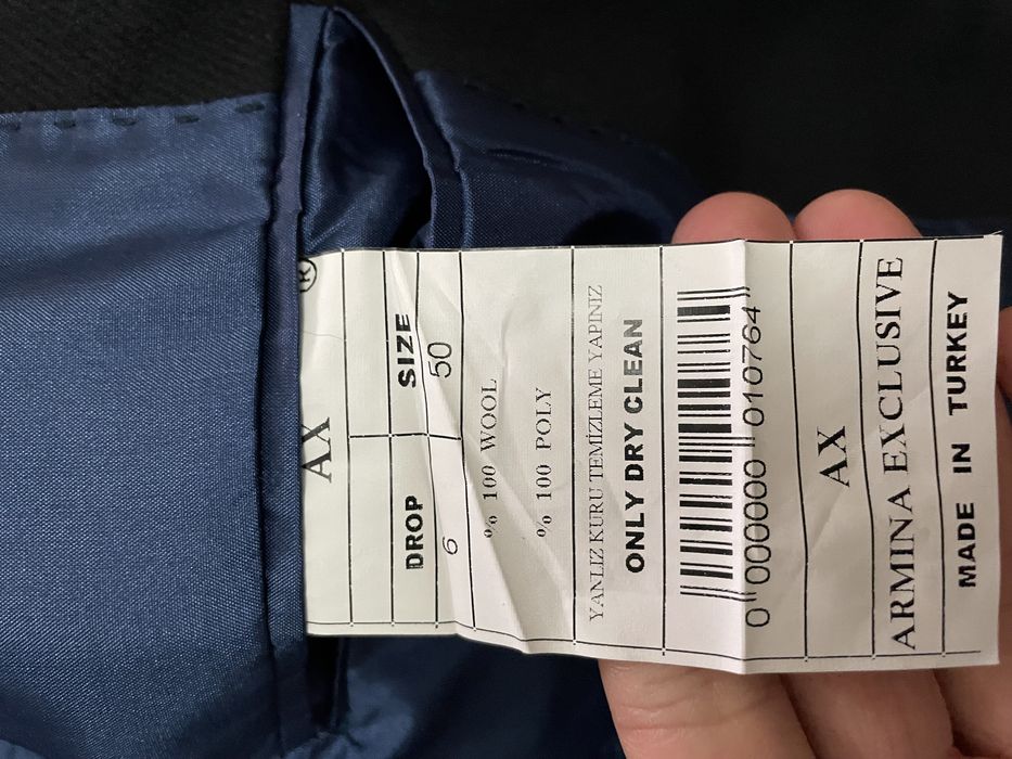 Sacoul Armina Exclusive baieti