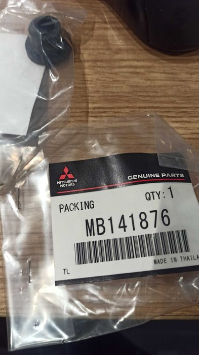 Ингибитор для Митсубиси л-200