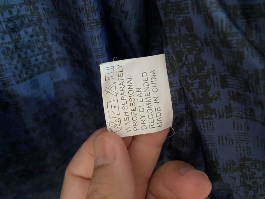 Мужская куртка тёмно-синяя