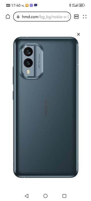 Телефон Nokia X 30 5g