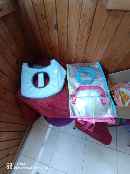 Зука за фигурно пързаляне