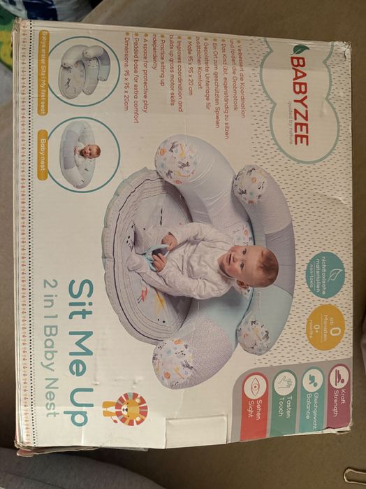 детски фотьойл BabyZee