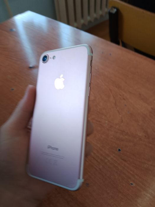 Сатылымда: айфон 7