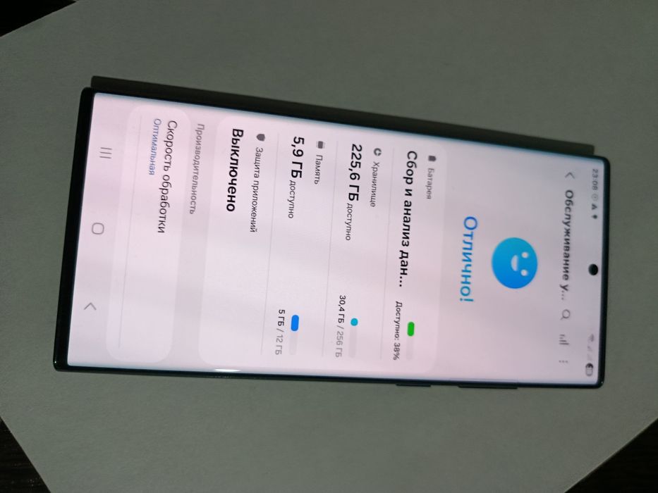 Samsung s22 ultra Vetnam full sotiladi