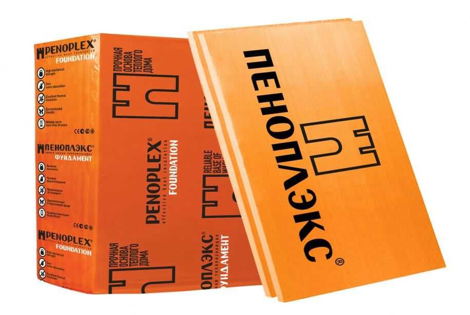 Пеноплэкс всех видов по перечисления